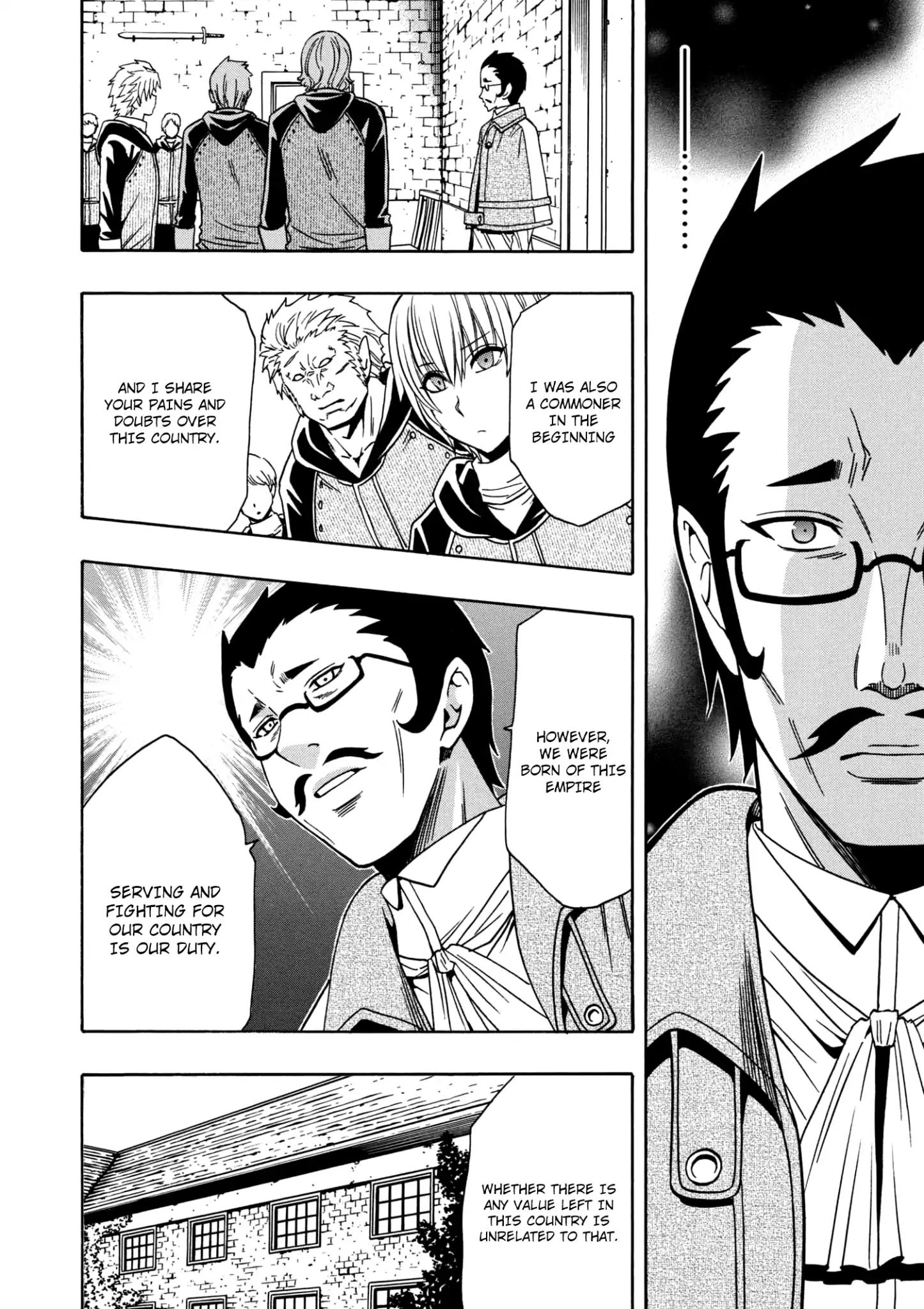 Kenja no Mago Chapter 25.5 15